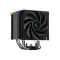 DeepCool AK500 Digital CPU Cooler