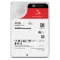 Seagate IronWolf Pro 20TB 3.5-inch SATA 7200RPM NAS HDD