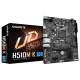 GIGABYTE H510M K Intel Micro ATX Motherboard