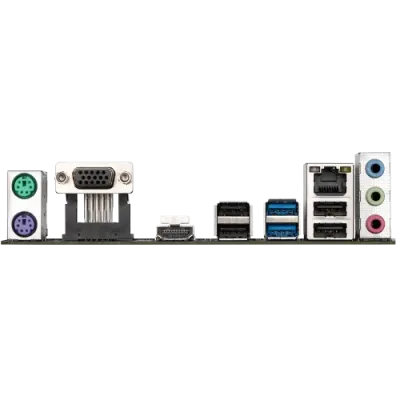 GIGABYTE H610M H DDR5 mATX Motherboard