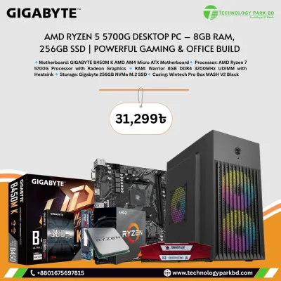 AMD Ryzen 5 5700G Desktop PC – 8GB RAM, 256GB SSD | Powerful Gaming & Office Build