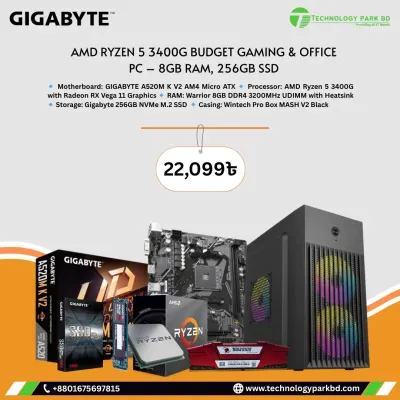 AMD Ryzen 5 3400G Budget Gaming & Office PC – 8GB RAM, 256GB SSD