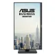 Asus VA249QGS 23.8" 120Hz FHD IPS Business Monitor