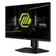 MSI MAG 255PXF 24.5" 300Hz IPS FHD Gaming Monitor