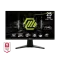 MSI MAG 255XFV 24.5" 250Hz VA FHD Gaming Monitor