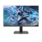 PC Power PCGMX24F165B 23.8" 165Hz FHD IPS Gaming Monitor