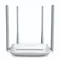 Mercusys MW325R 300Mbps Wifi Router