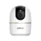 Dahua DH-IPC-H5AS 5MP Indoor Pan & Tilt WiFi Camera