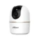 Dahua DH-IPC-H5AS 5MP Indoor Pan & Tilt WiFi Camera